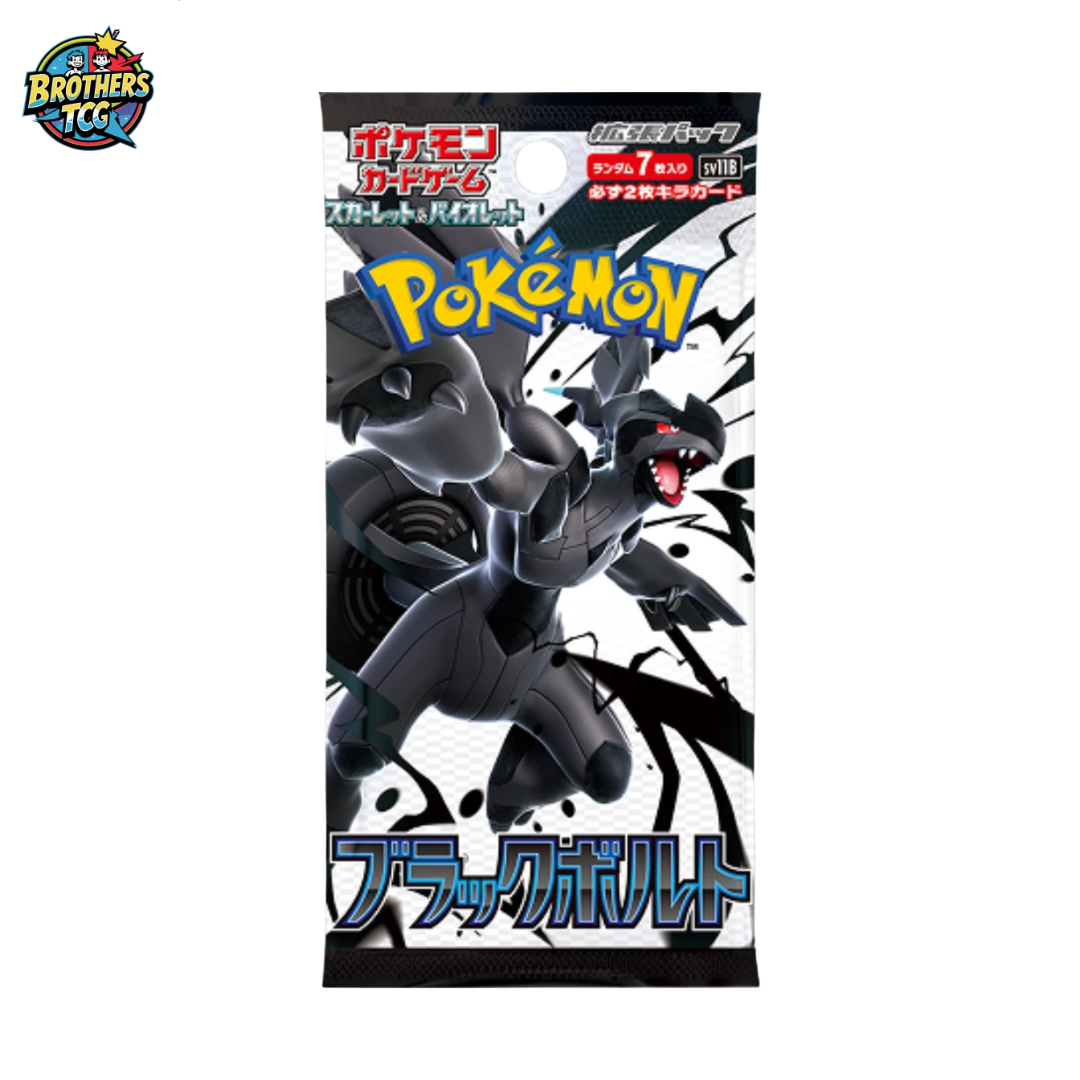 Black Bolt & White Flare JPN Loose Packs