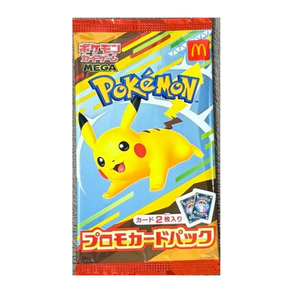 Pokémon TCG Japanese McDonald's 2025 Promo Card Pack (Pikachu 020/M-P + 1 Random)