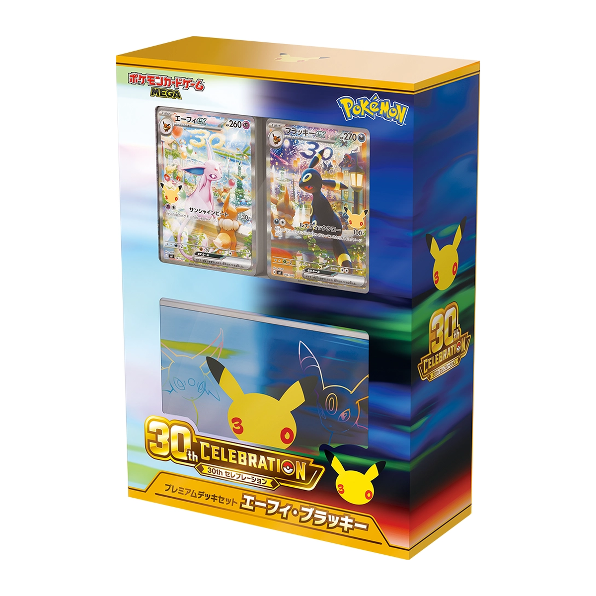 30th CELEBRATION Premium Deck Set: Espeon ex & Umbreon ex