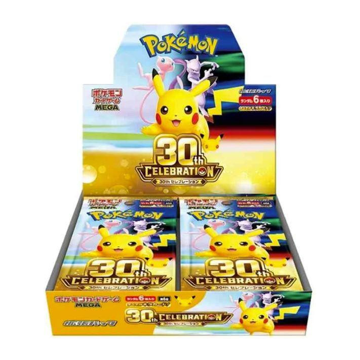 30th CELEBRATION Booster Box (M6a)