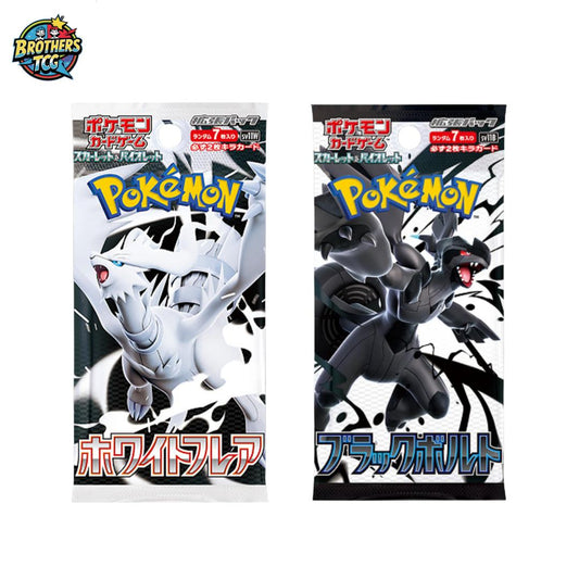 Black Bolt & White Flare JPN Loose Packs