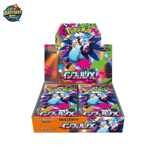 Mega Inferno X Booster Box JPN
