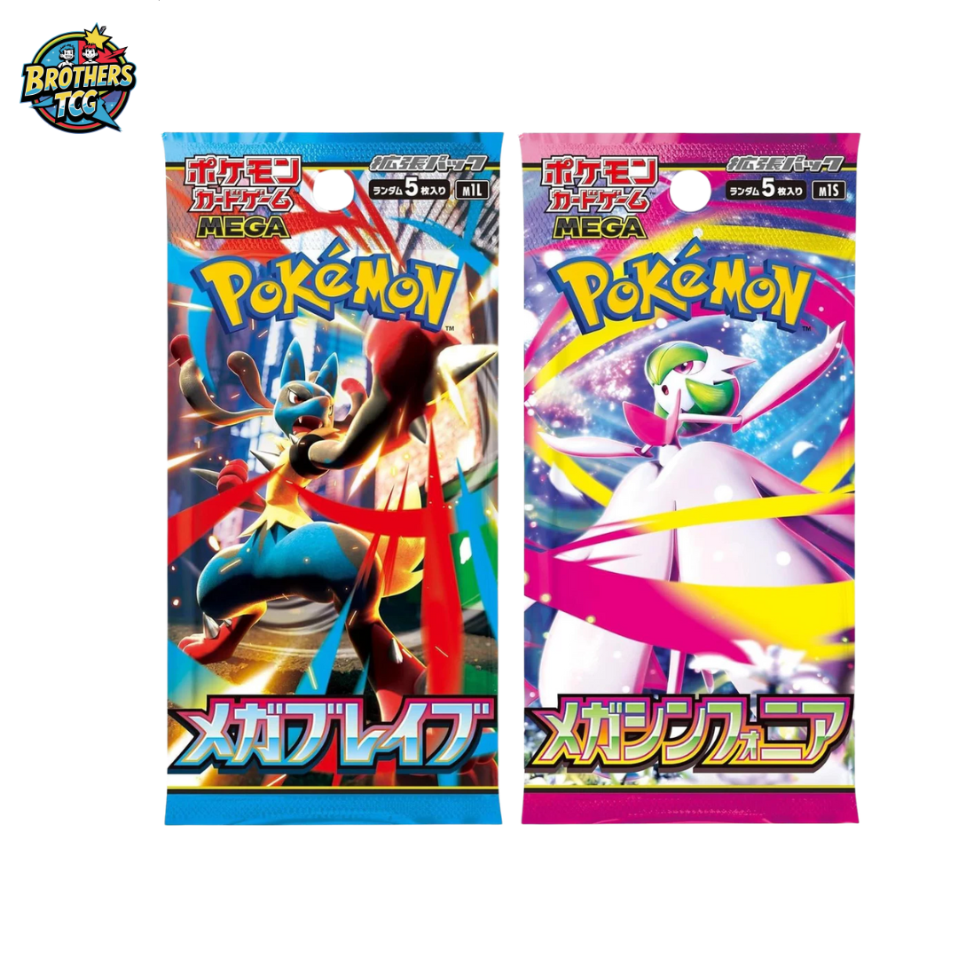 Mega Brave & Mega Symphonia Loose Packs