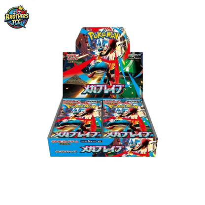 Mega Brave & Symphonia Booster Box JPN