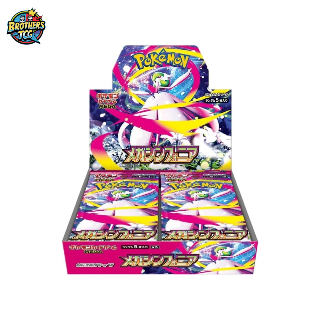 Mega Brave & Symphonia Booster Box JPN