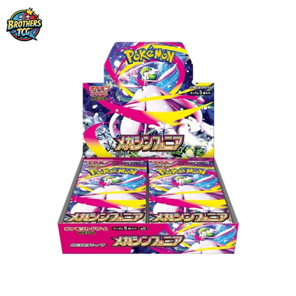 Mega Brave & Symphonia Booster Box JPN
