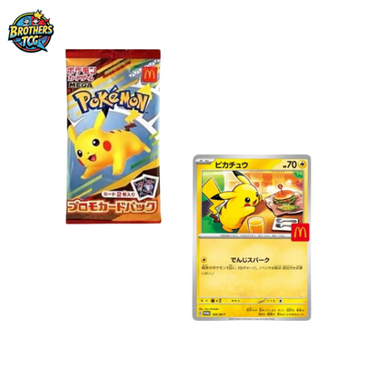 Pikachu 020/M-P McDonald’s Promo (Japan, 2025)