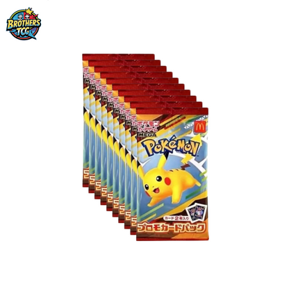 Pikachu 020/M-P McDonald’s Promo (Japan, 2025)