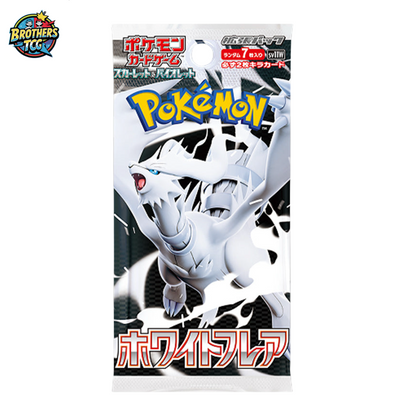 Black Bolt & White Flare JPN Loose Packs