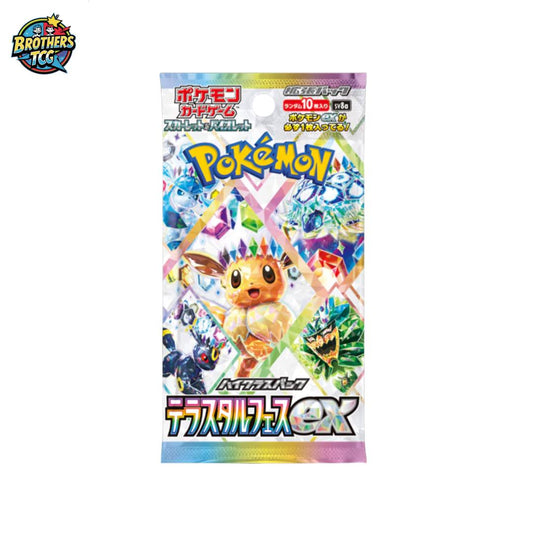 Terastal Festival ex Loose Pack