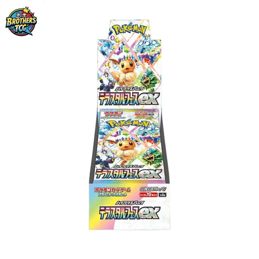 Terastal Festival Booster Box JPN